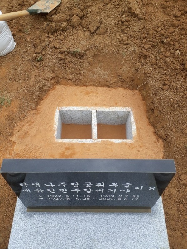 c2b6e8169ac88eabc623c14c8fc780f0_1692687107_8211.jpg